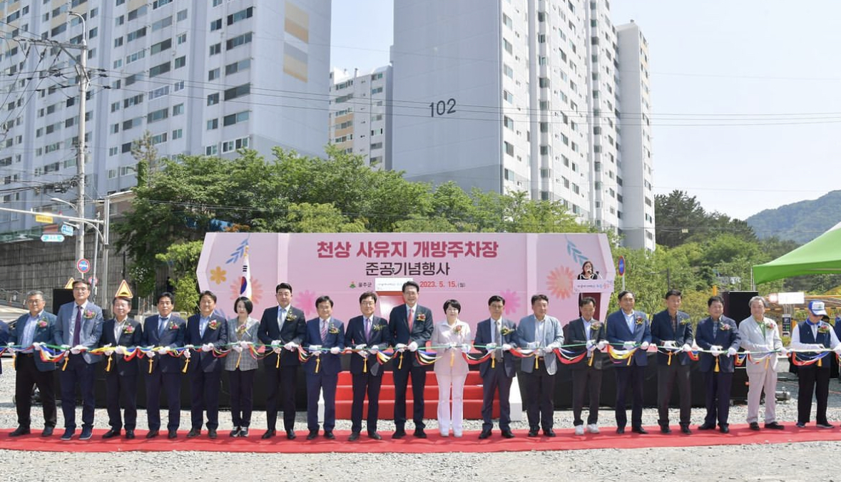 레퍼런스 이미지